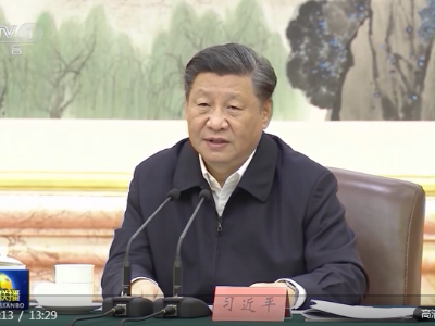联播+丨一张蓝图绘到底！习近平强调了这些大事