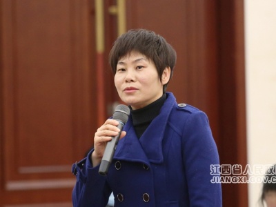 江西省国家生态文明试验区建设新闻发布会答记者问