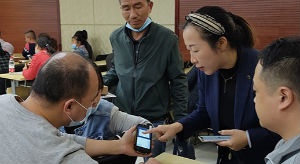 九江濂溪区林业局召开林长制“一长两员”业务知识培训