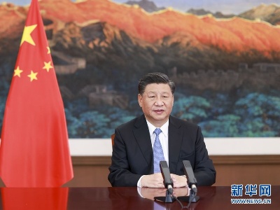 习近平在二十国集团领导人利雅得峰会“守护地球”主题边会上致辞 