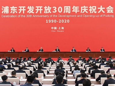 第一观察｜一个月内、两座地标，习近平关注这件大事