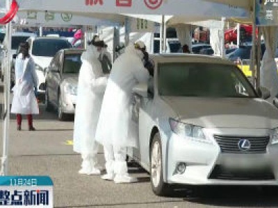 第三波疫情来袭 韩国上调首都圈防疫级别