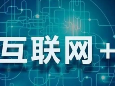 全国第六！“互联网＋”大学生创新创业大赛江西获9金16银35铜