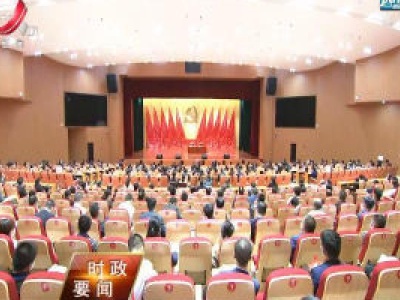 新闻夜航20201105
