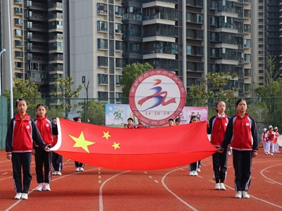 运动让生命更精彩 九江市柴桑区第三小学举行第三届田径运动会