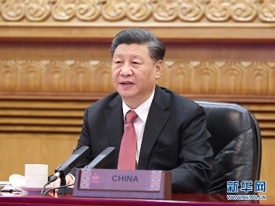 “四个比喻”，总书记阐述亚太合作中国方案 