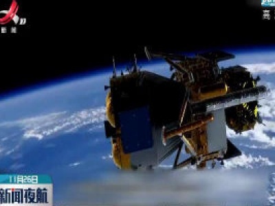 嫦娥五号探测器已完成两次轨道修正