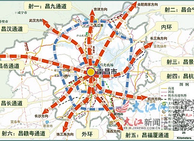 大南昌都市圈综合交通规划：研究开行大都市圈城际列车