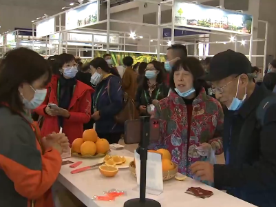 第十八届中国国际农产品交易会开幕 江西81家企业参展