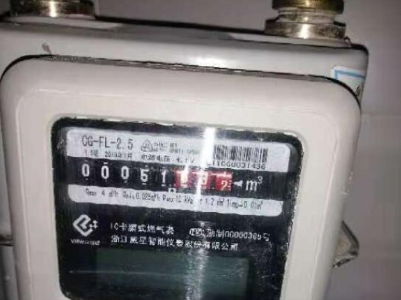 九江深燃天然气卡表缴费方式滞后 只能去营业厅缴费  