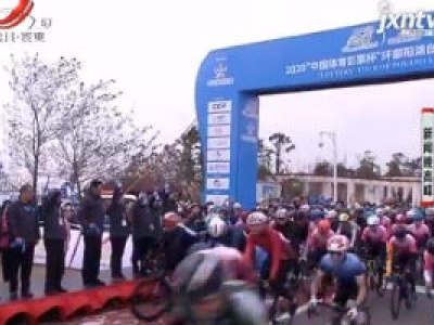 环鄱阳湖自行车精英赛第九站 本土精英在崛起