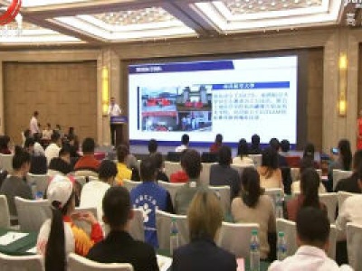 首届江西青年社会组织公益项目创新大赛决赛结果揭晓