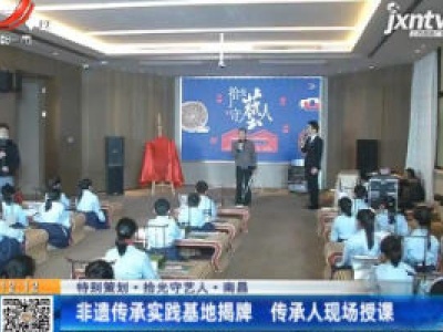 都市60分20201122