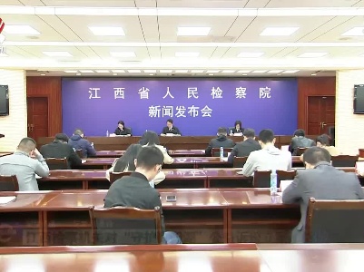 江西检察机关对“守护鄱阳湖”公益诉讼立案1868件
