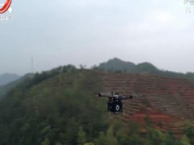 赣州市入选全国首批民用无人驾驶航空试验基地