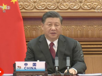 时政新闻眼丨G20峰会第二天，习近平重点阐述可持续发展这把“金钥匙”