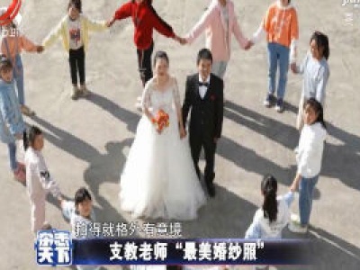杂志天下20201126