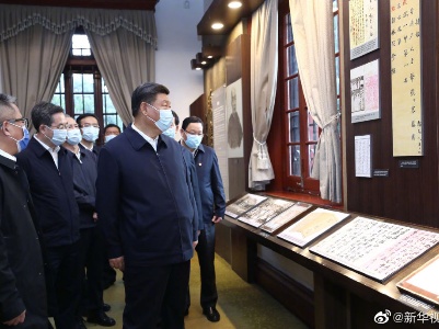 习近平赞扬张謇：民营企业家的先贤和楷模