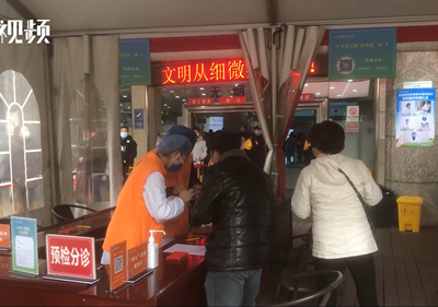 老人就医无窘境   “橙心服务”让智能化门诊有温度