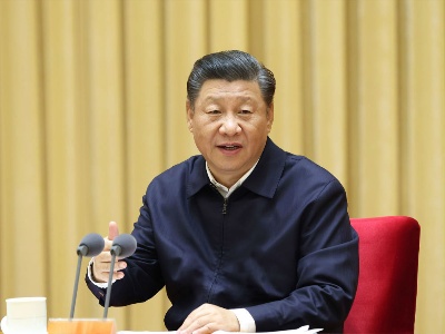 第一观察 | 中央全面依法治国工作会议为何如此重要？