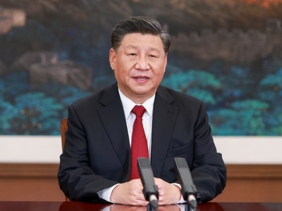 习近平在亚太经合组织工商领导人对话会上发表主旨演讲