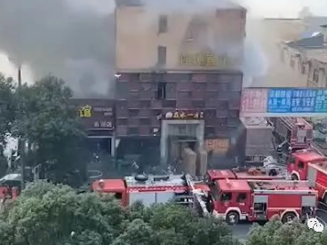 南昌这里发生火情！现场浓烟滚滚