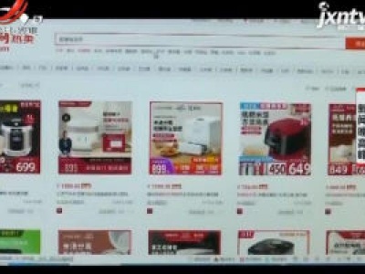脱糖电饭锅可降糖？ 真的靠谱吗