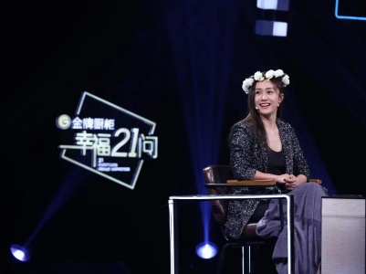 刘芸曝幸福秘籍是知足常乐，回应网暴“已经不在意”