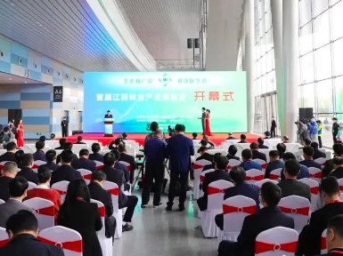 【直击林业现场】首届江西林业产业博览会今日在南昌开幕

