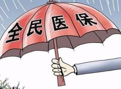 “十三五”以来 江西基本医保参保人数达4753万人  