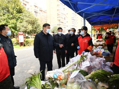 第一观察 | 总书记贺信：此次大会在湖北武汉召开有着特殊意义