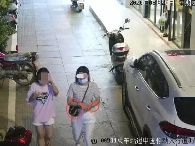 那个背着LV的