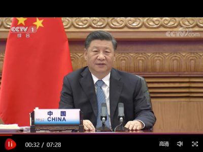 习近平出席金砖国家领导人第十二次会晤并发表重要讲话