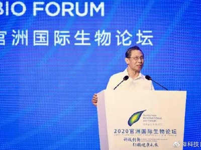 钟南山：辉瑞疫苗能阻止90%感染 中国疫苗也差不多