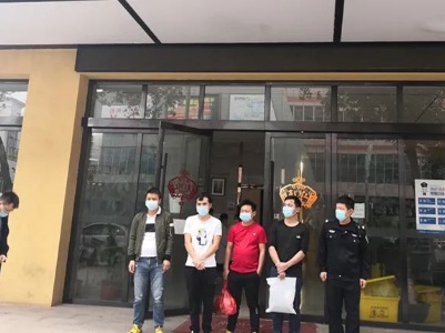 行政拘留！4名男子从国外偷渡回江西