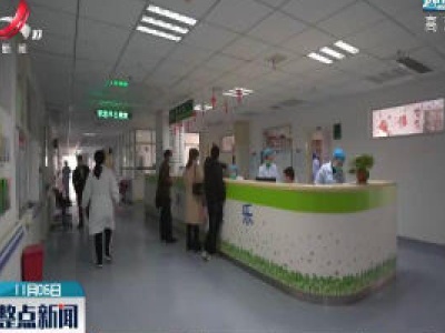 宜春市卒中急救地图正式发布