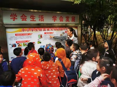 九江经开区防震减灾综合演练在鹤湖学校举行
