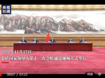 时政微视频丨淬火炼真金