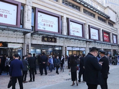 鹰潭：第二届鹰潭市文化产业交易博览会暨首届非物质文化遗产艺术节开幕
