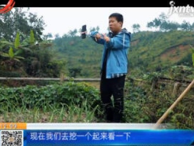 赣州宁都：励志！ 残疾“网红”直播带货 一年卖出百万元
