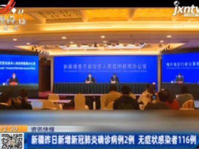 都市60分20201104