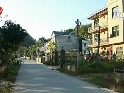 【聚焦“放管服”改革 曝光“怕慢假庸散”·后续】上饶德兴：3个月内 补齐基本养老保险费差额