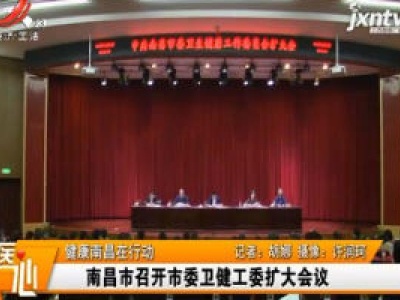 医心20201122