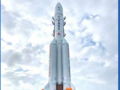 “长五”火箭加注低温推进剂，计划24日凌晨发射