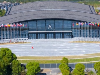 联播+｜习近平点燃数字引擎赋能未来 