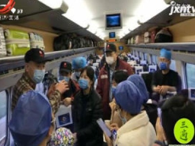 健康江西联播20201126