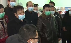 新闻夜航20201218