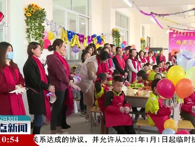 瑞金：集体生日会 温暖孩子心