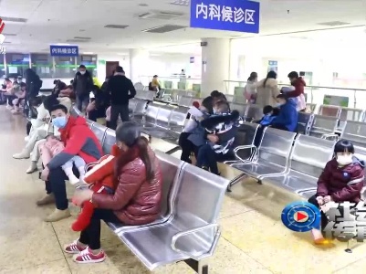 社会传真20201218 健康防护好过冬