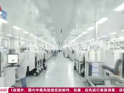 前11个月我省投资增速持续回升